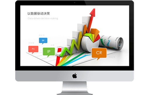 后續(xù)運(yùn)營(yíng)支持，軟件與硬件結(jié)合，助力企業(yè)成功