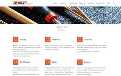 天津歐克防爆工具有限公司