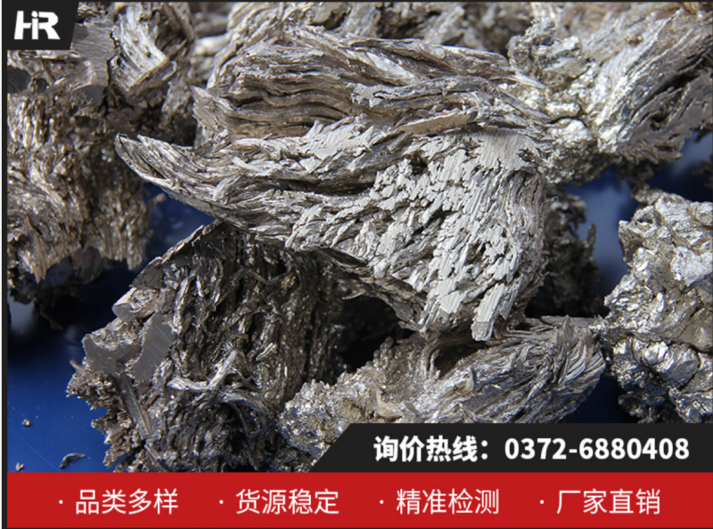 金屬鈣：工業領域的核心輔助材料，林州宏瑞19年匠心鑄就！