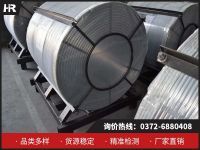 深耕金屬鈣十九載，林州宏瑞鈣業打造工業核心原料！