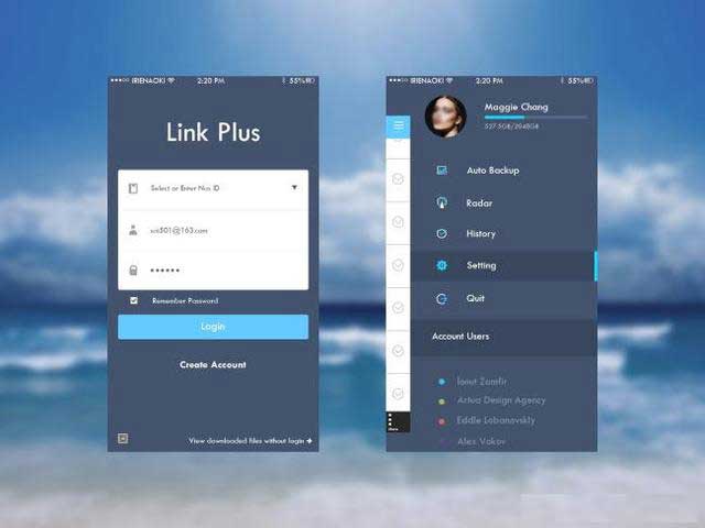 APP外包為什么價格有高有低（一）—前后端分離技術(shù)，知道很必要