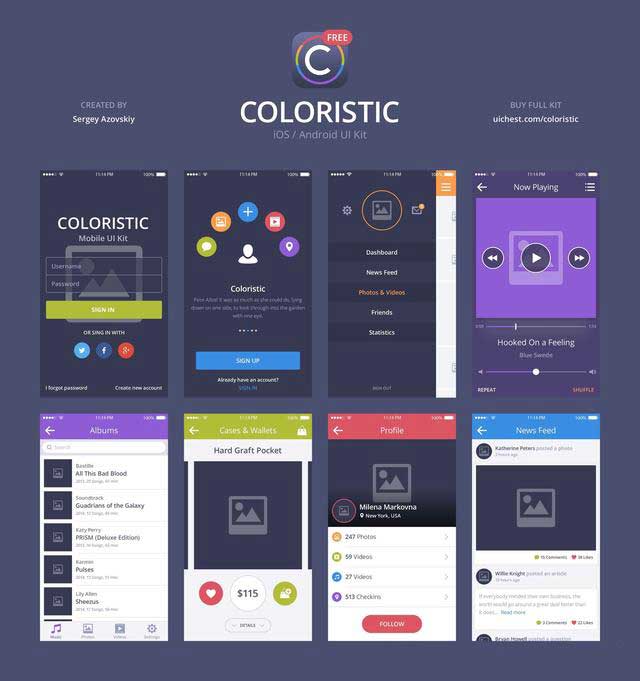 APP外包為什么價格有高有低（一）—前后端分離技術(shù)，知道很必要