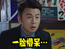 一樣的APP開發(fā)需求，外包商一個報5萬，一個報15萬，怎么回事？